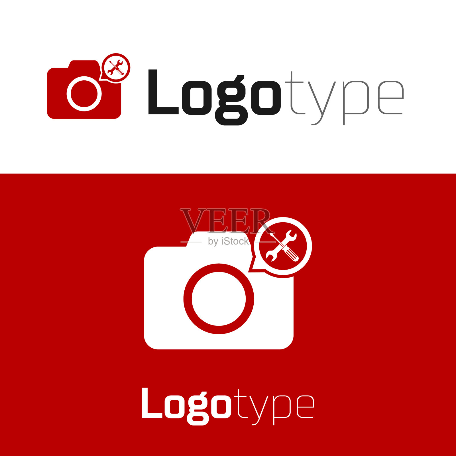 红色照片相机与螺丝刀和扳手图标图标素材