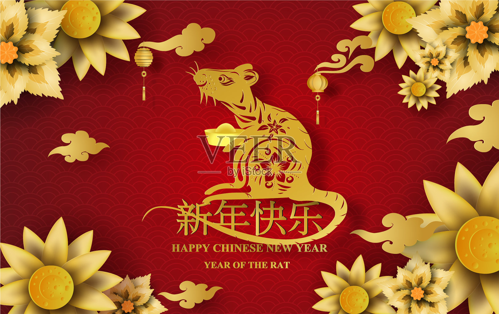 老鼠，春节快乐插画图片素材