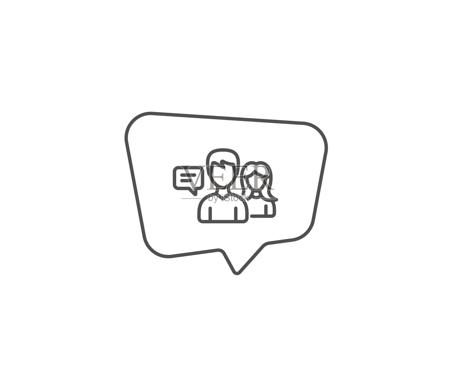 人们交谈线图标交谈标志图标素材