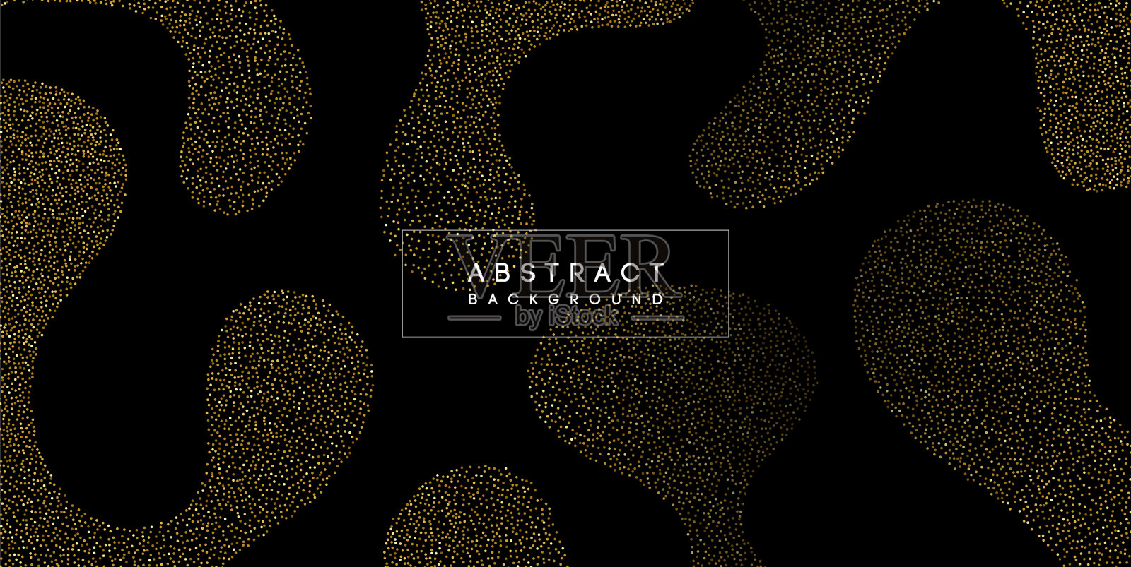 抽象闪亮的彩色金色波浪设计元素设计模板素材