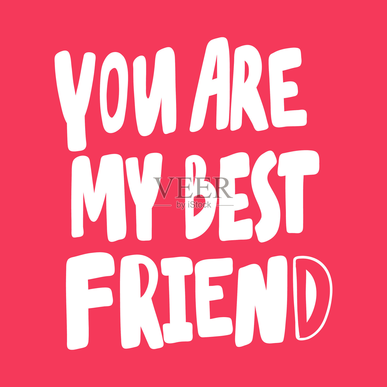 你是我最好的朋友的情人节贴纸插画图片素材