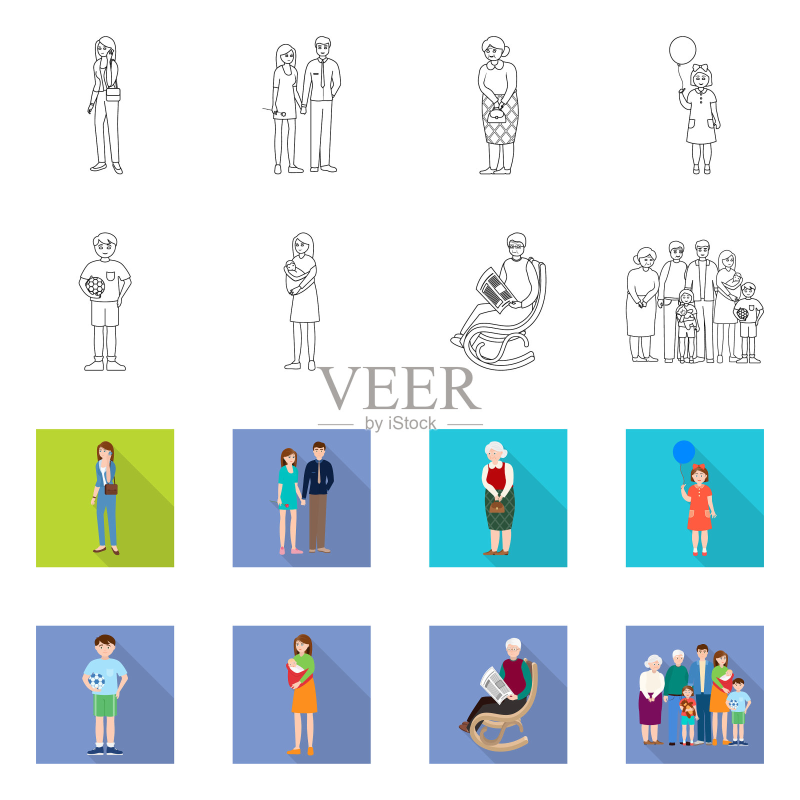 角色和化身标志插画图片素材