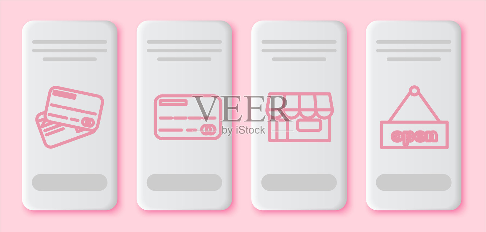 设信用卡行刷卡购物插画图片素材