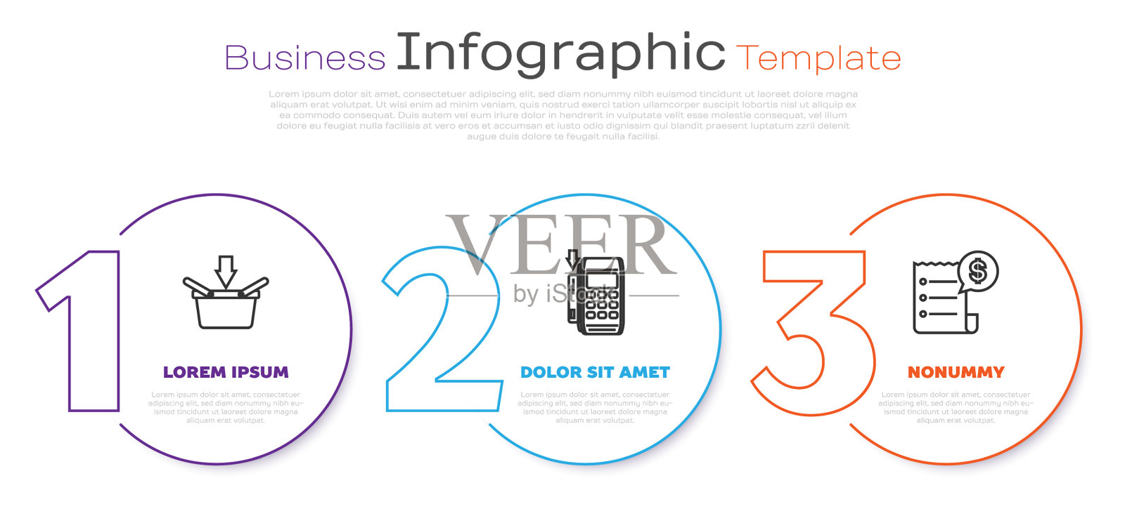 设购物篮与pos终端连线插画图片素材