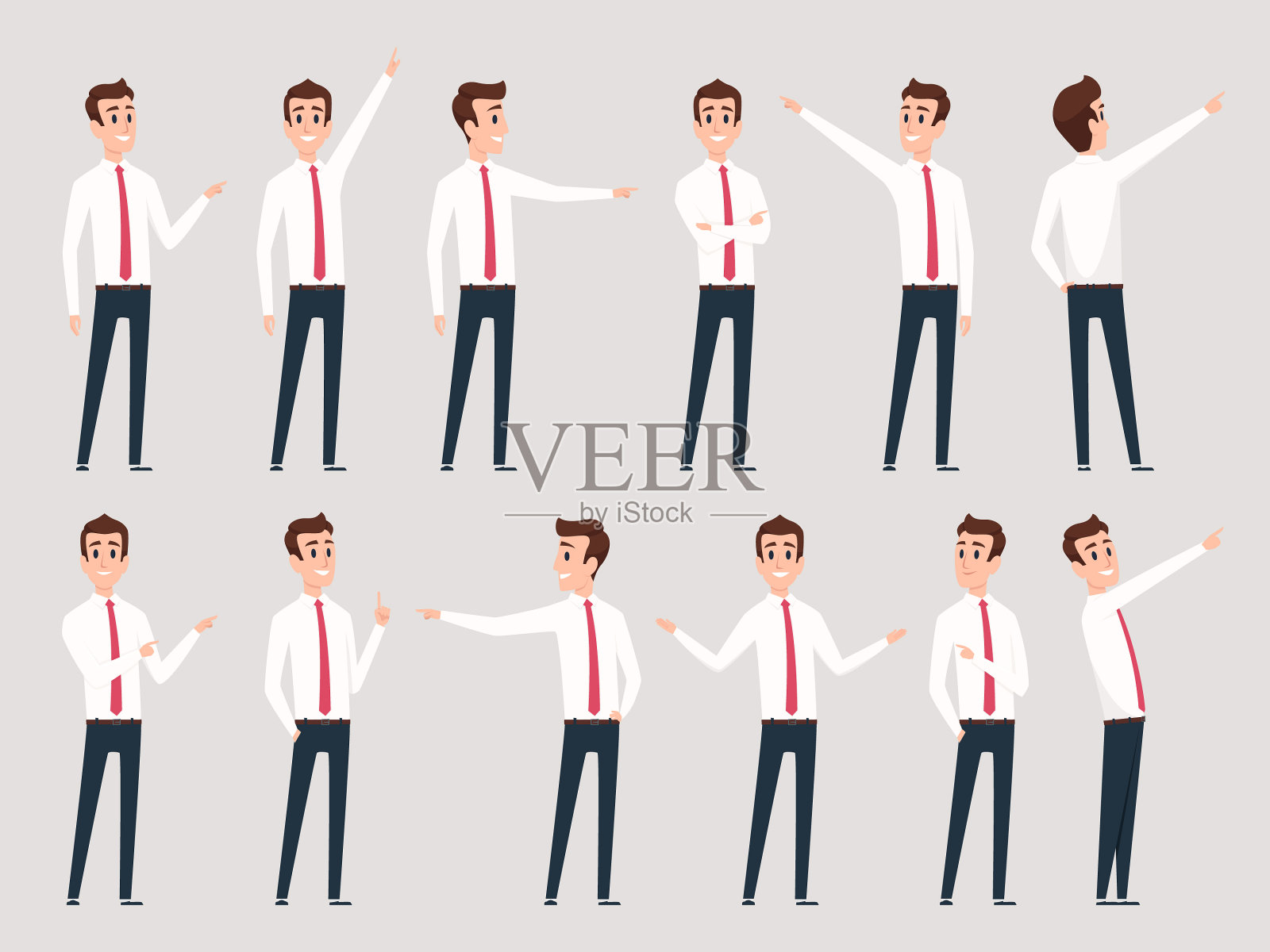 商人指经理是男性工人插画图片素材