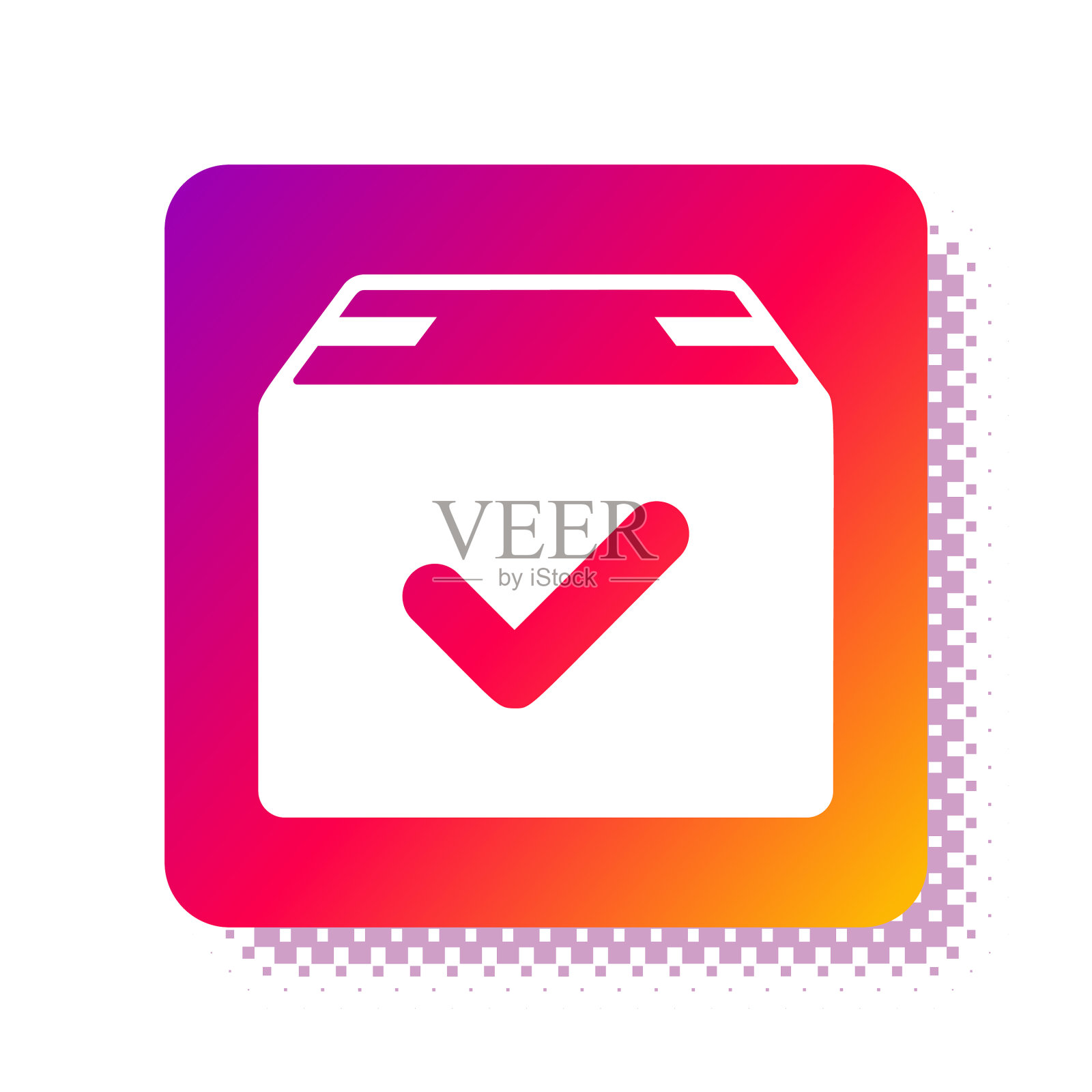 白色包装盒与复选标记图标隔离图标素材