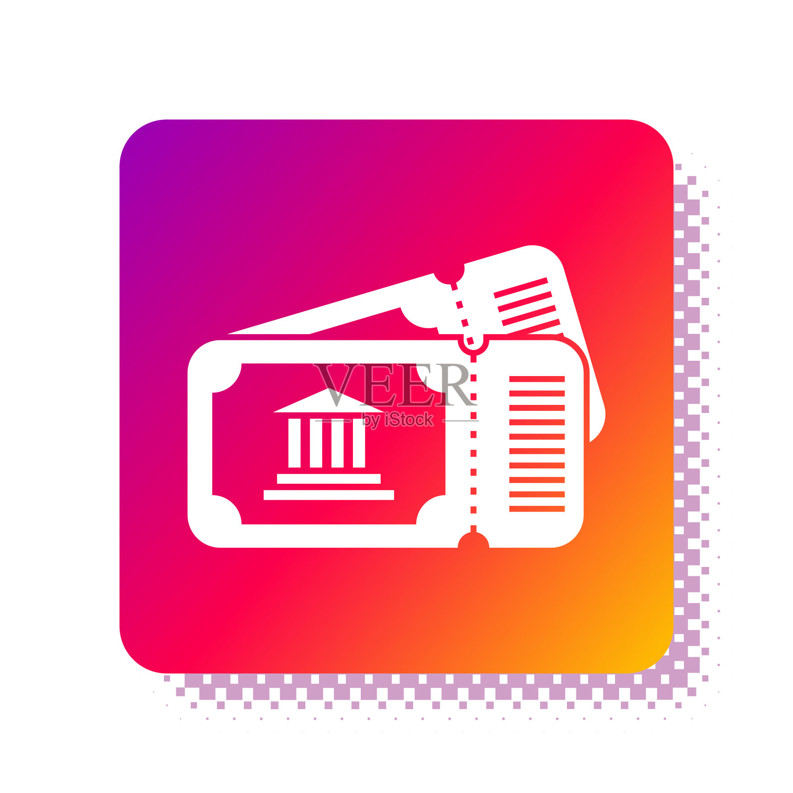 白色博物馆门票图标孤立在白色上插画图片素材