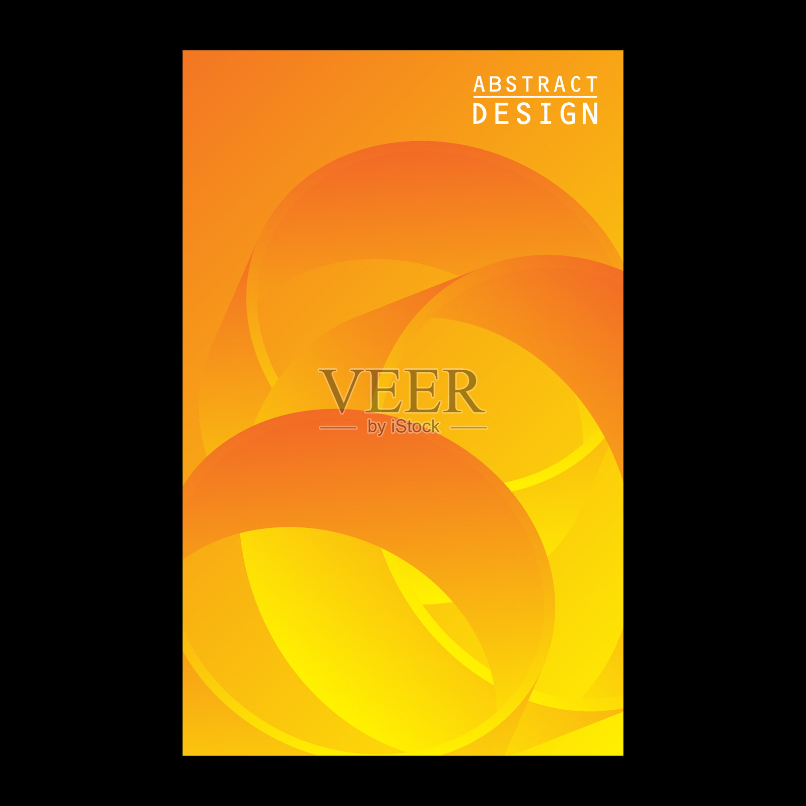 抽象背景彩色海报设计插画图片素材