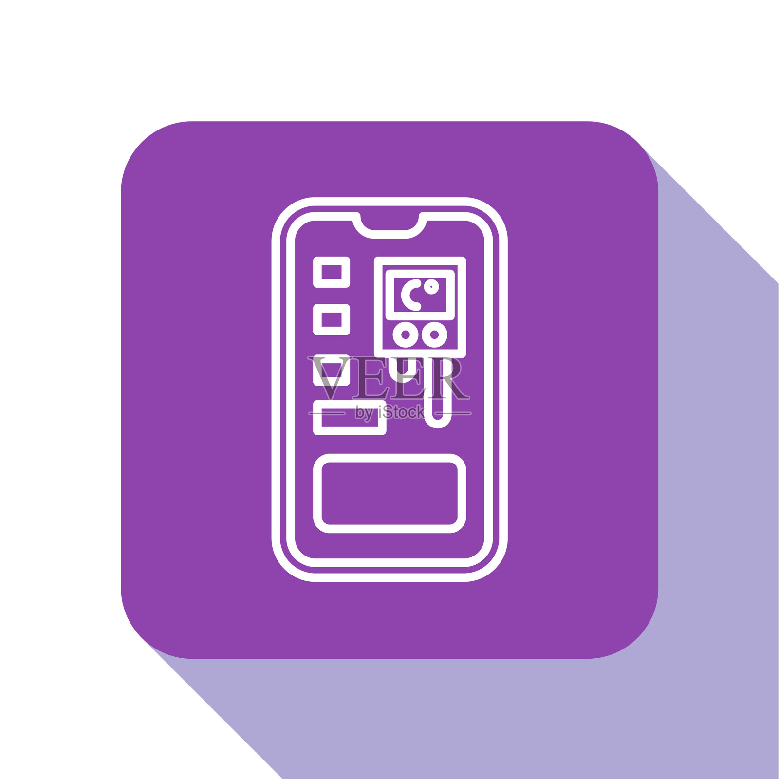 白线智能控制农场移动系统图标素材