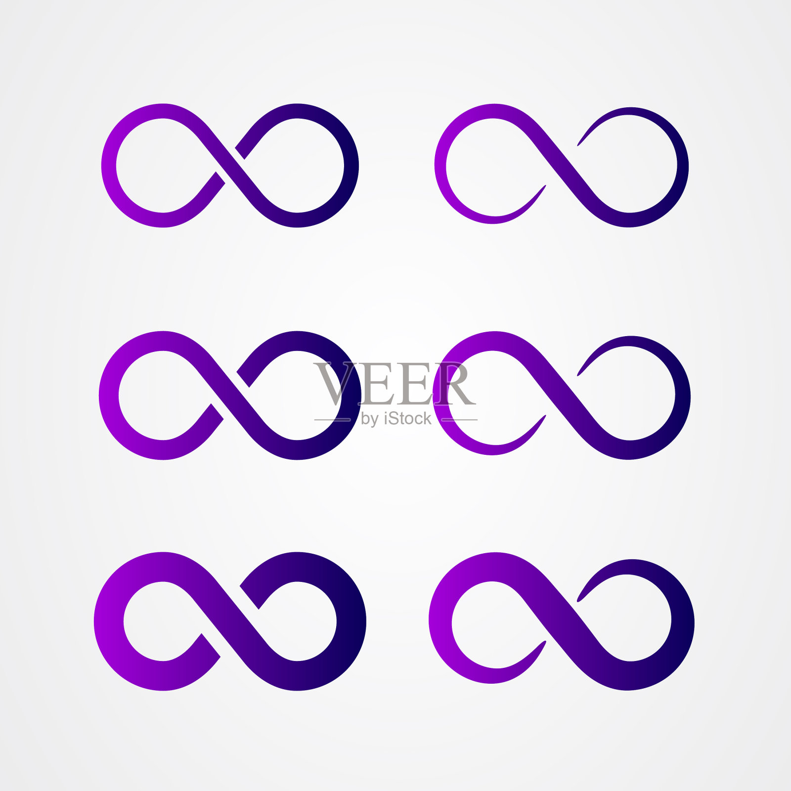 设置无限图标标志设计循环符号图标素材