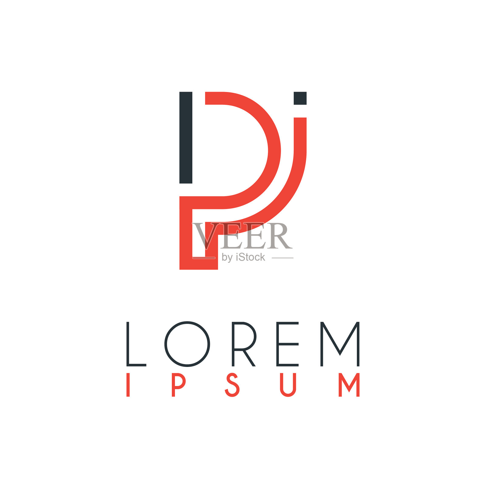 字母p和字母I或PI之间的标志插画图片素材