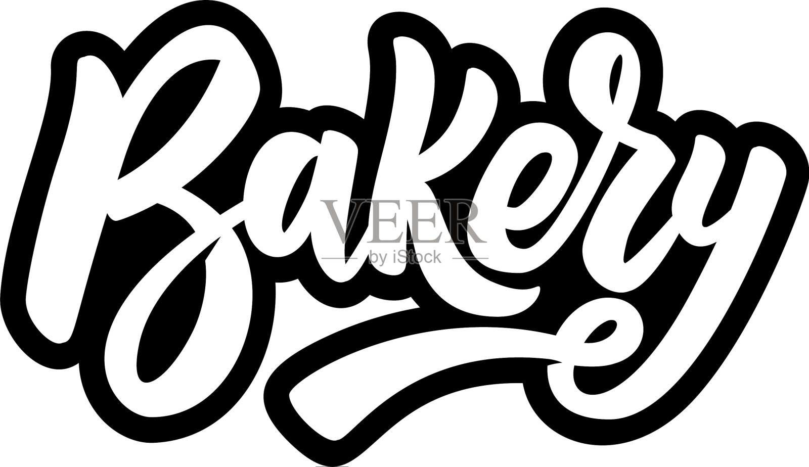 面包房字母短语在白色的背景设计元素图片