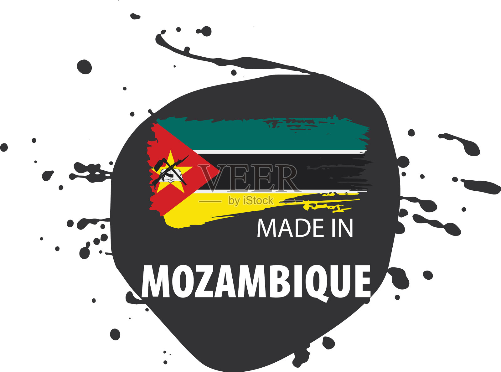 莫桑比克国旗上的白色插画图片素材