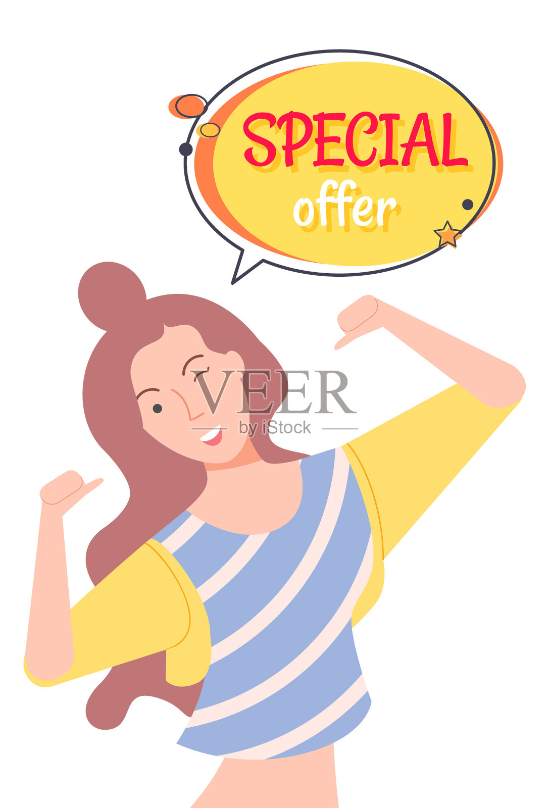 大减价，快乐的女人，微笑的女人设计元素图片