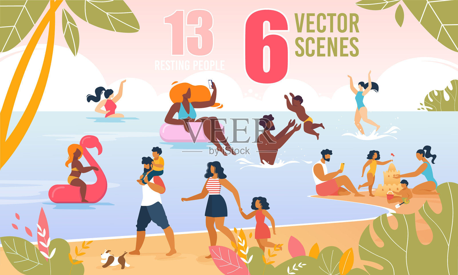 幸福的家庭人物休息在海滩设置插画图片素材