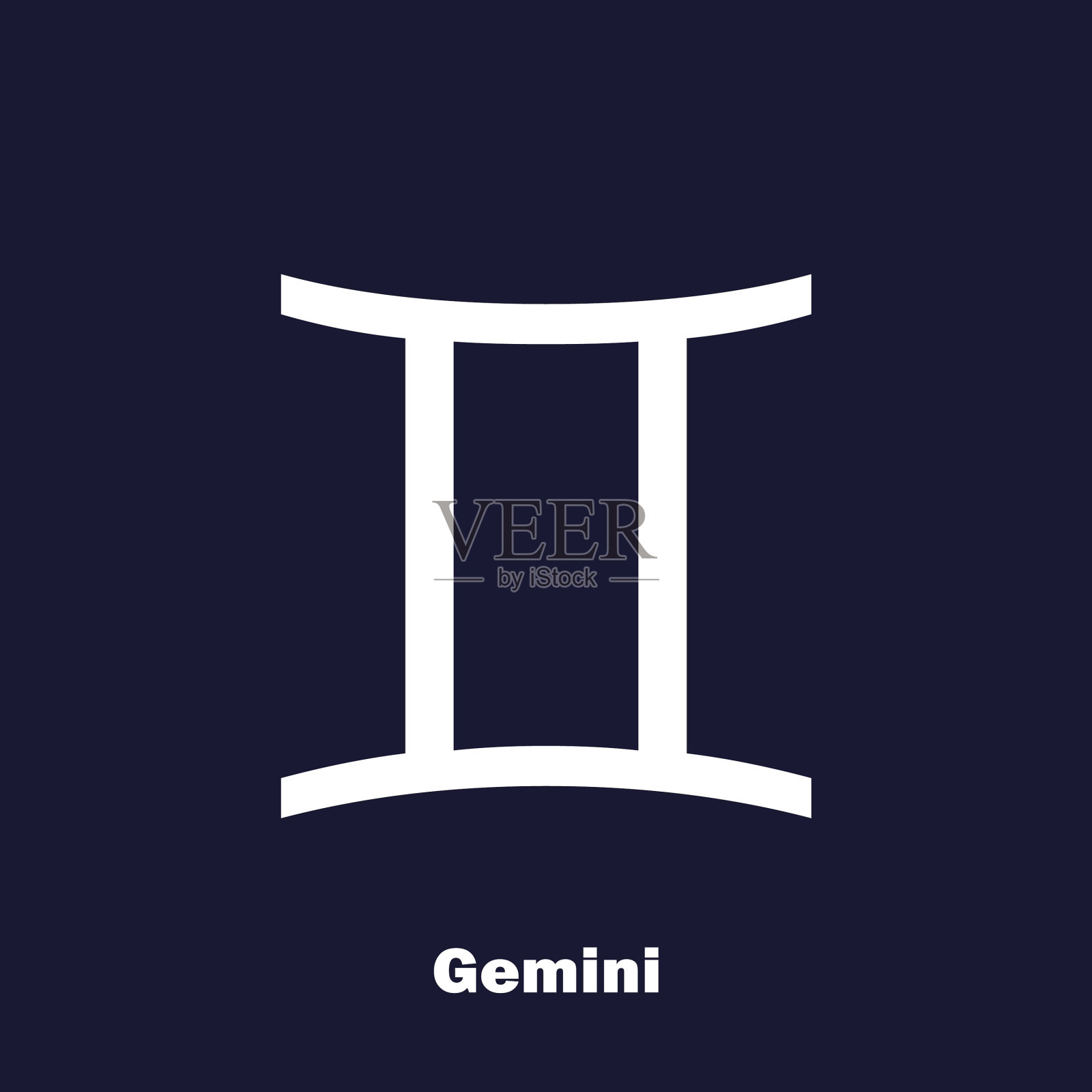 双子座星座占星符号图标上插画图片素材