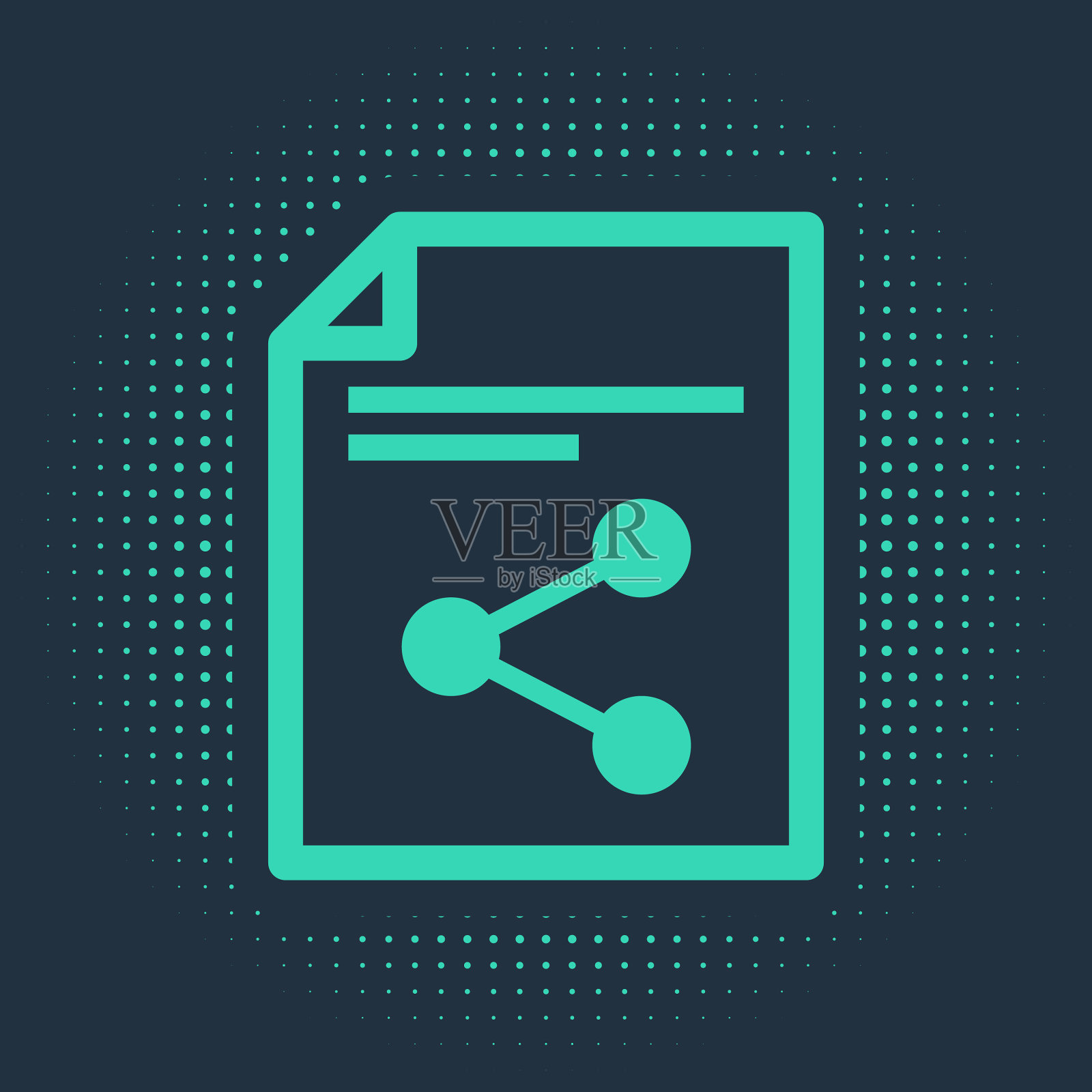 绿色共享文件图标隔离在蓝色背景上插画图片素材