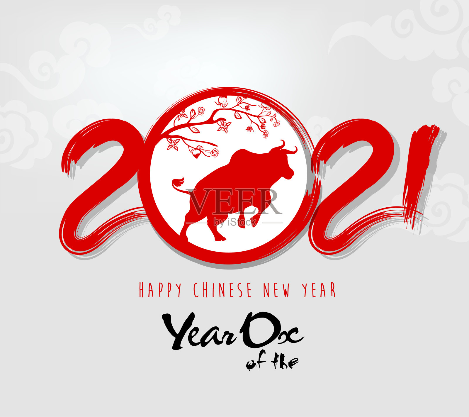 2021年新年快乐。(牛年)插画图片素材