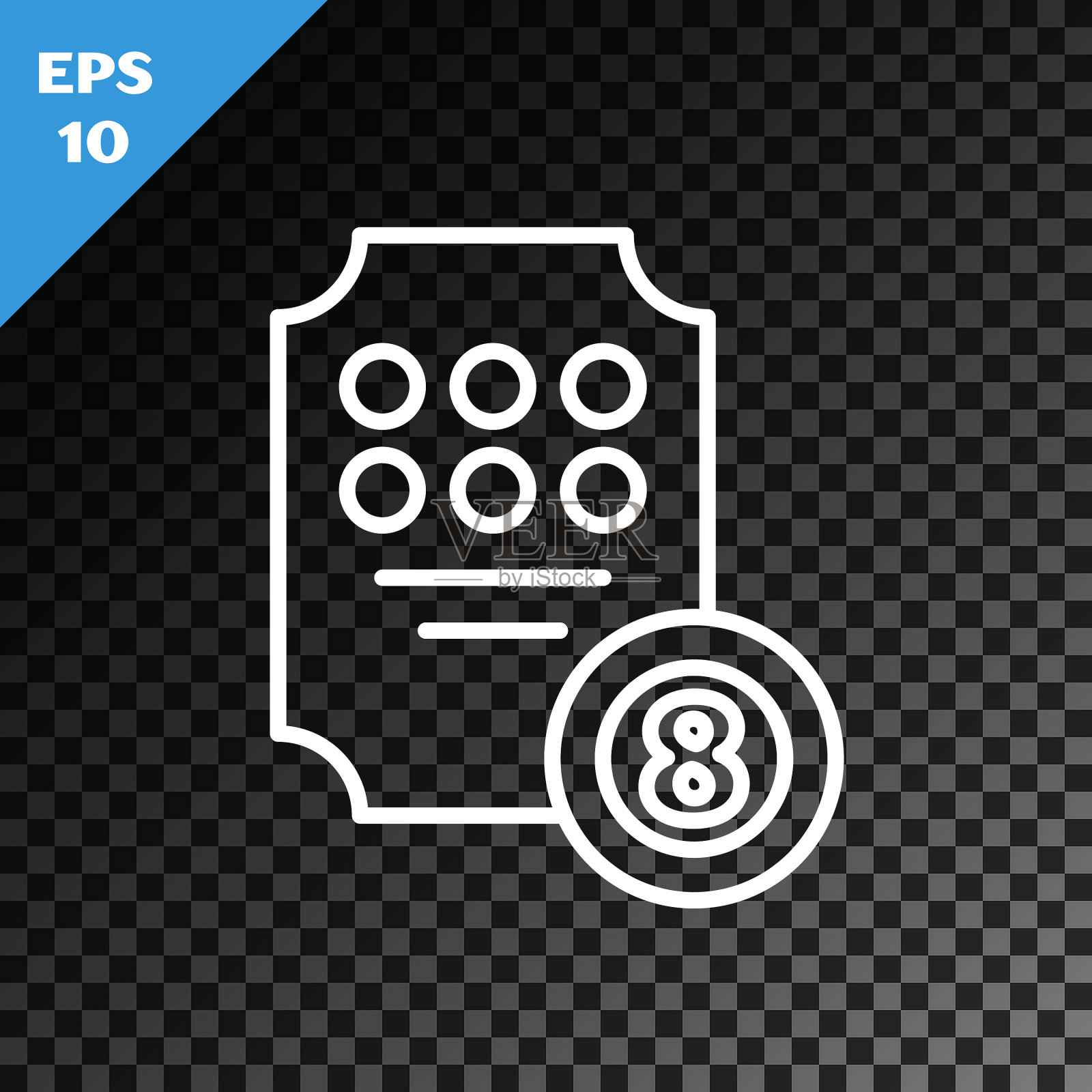 白线在线老虎机图标隔离上插画图片素材