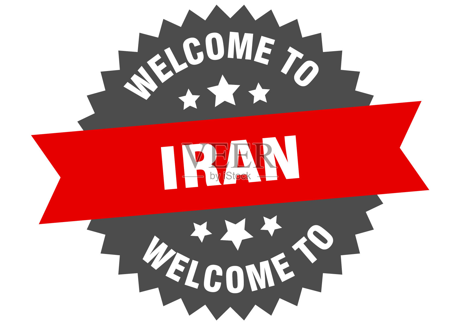 伊朗表示欢迎来到伊朗红色贴纸插画图片素材