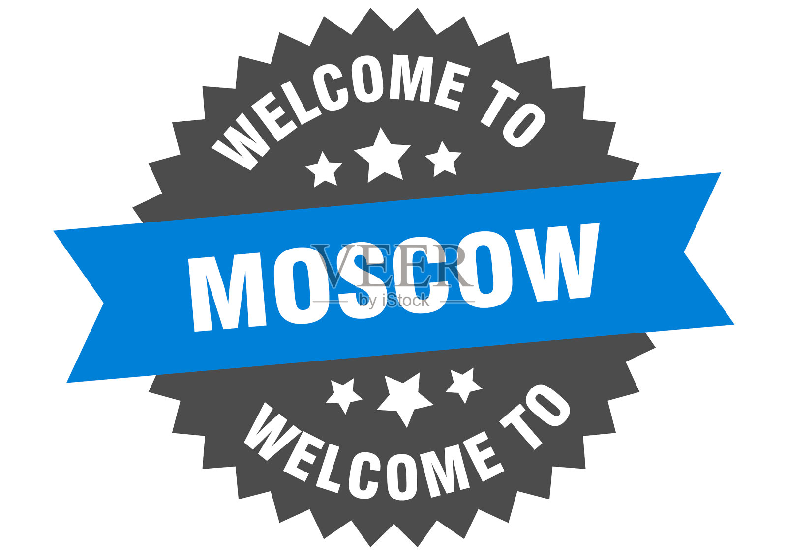 莫斯科标志欢迎来到莫斯科蓝色贴纸插画图片素材