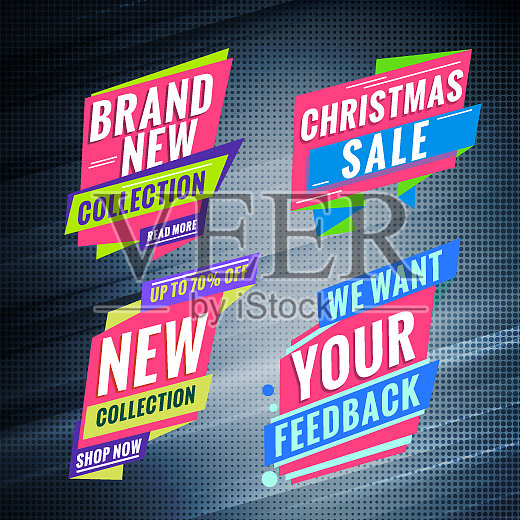 设置促销概念模板设计元素图片