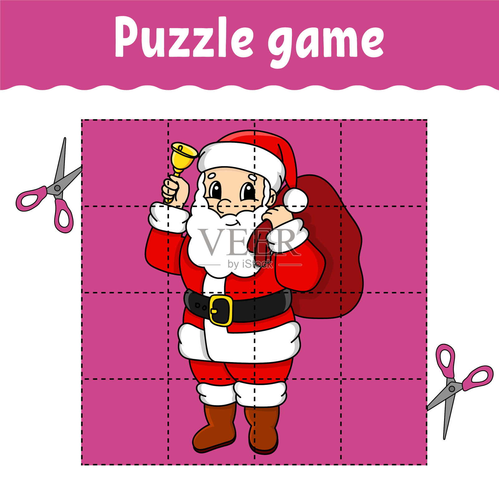 益智游戏，用于儿童教育开发插画图片素材