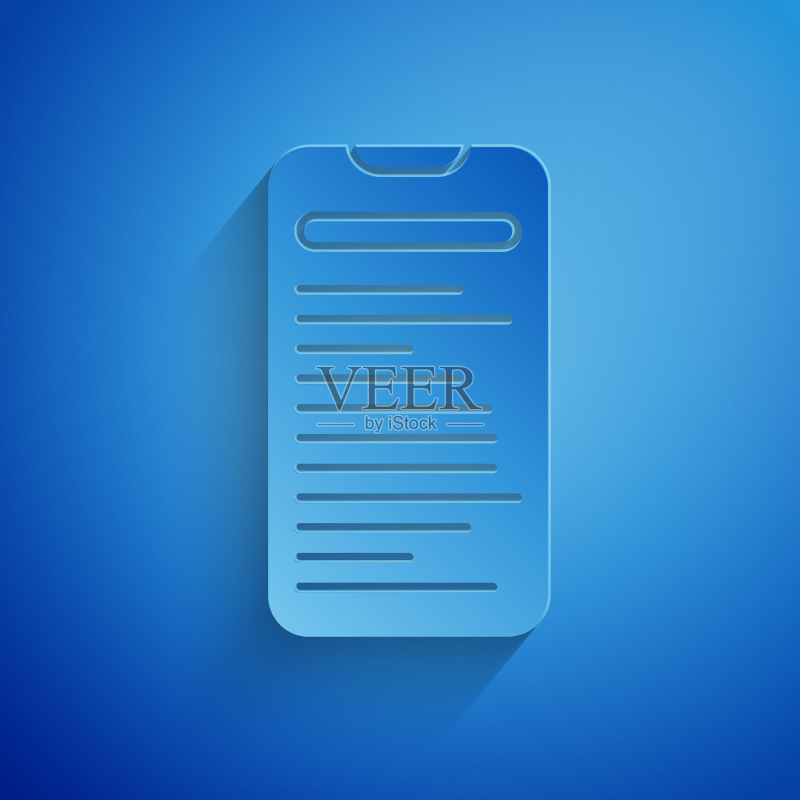 剪纸电脑API接口图标隔离上插画图片素材