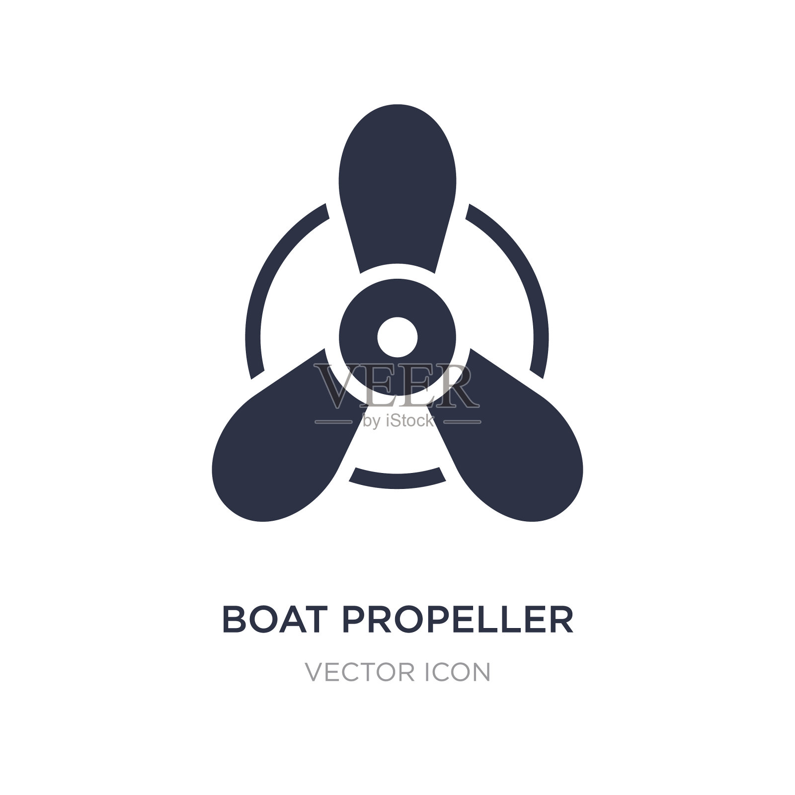 船螺旋桨图标上的白色背景简单插画图片素材