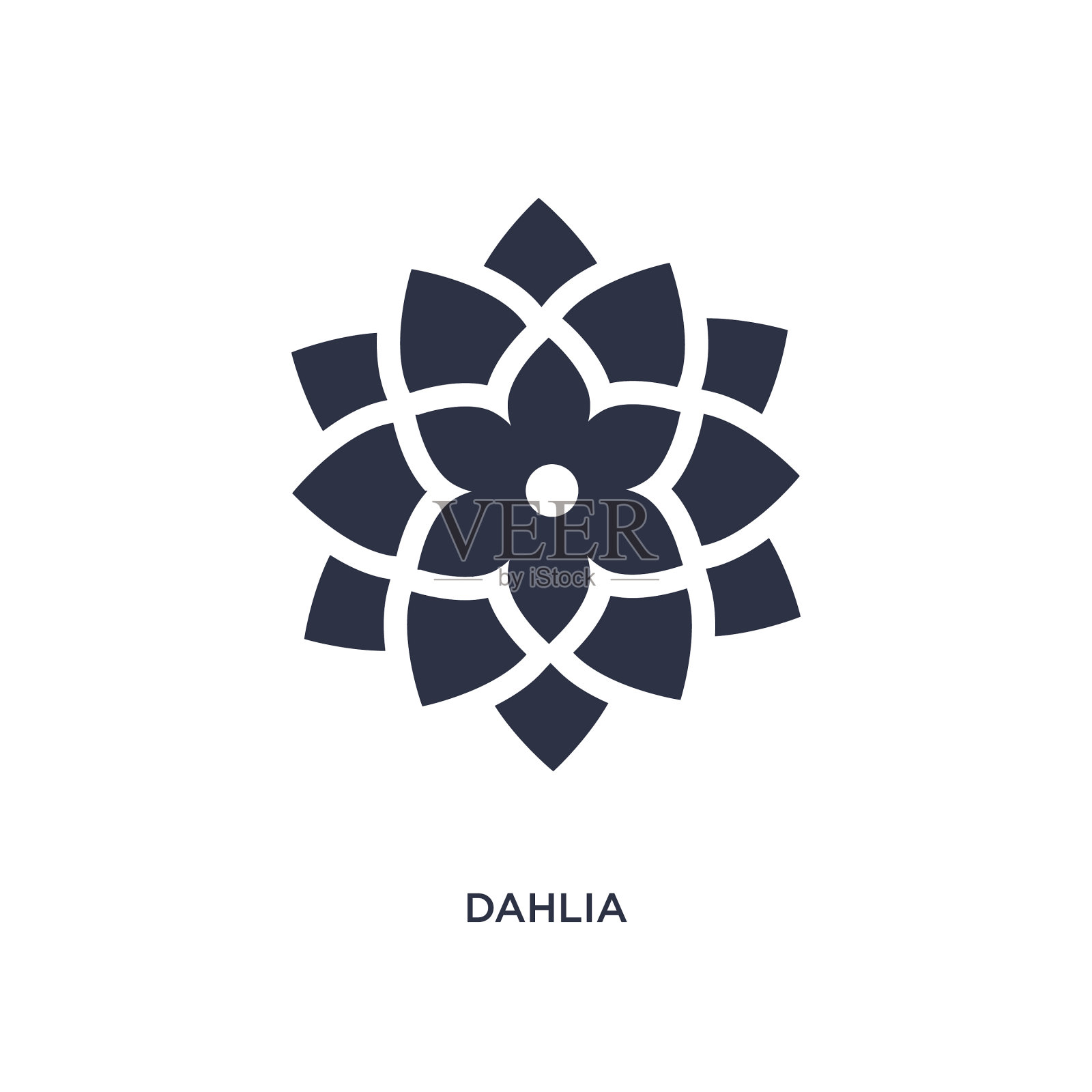 大丽花图标上的白色背景简单的元素设计元素图片