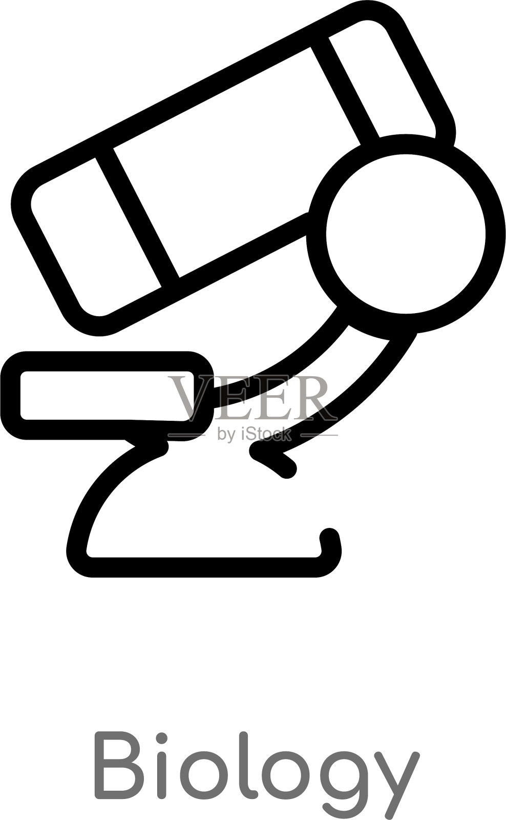 轮廓生物图标孤立黑色简单线图标素材