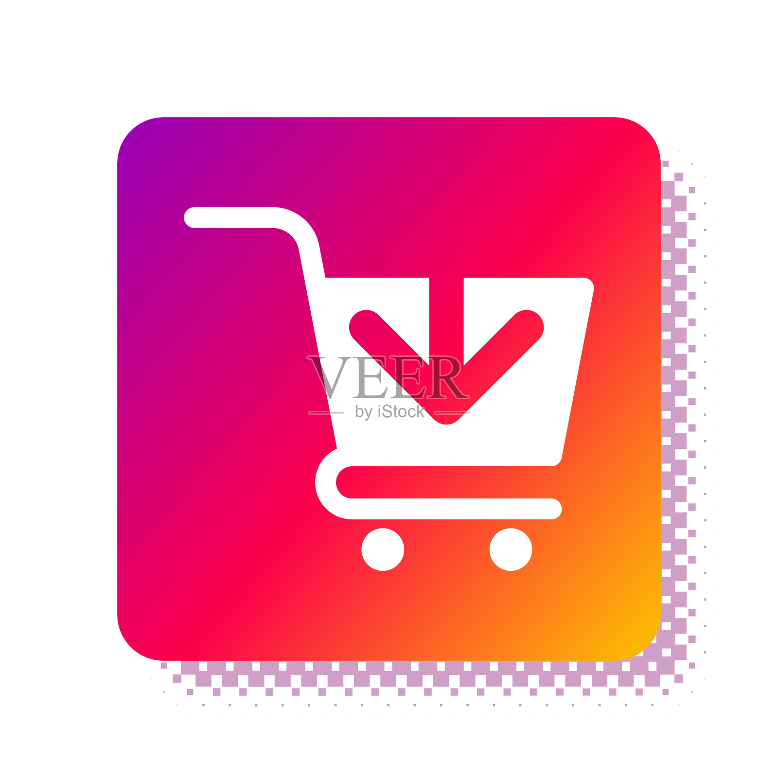 白色添加到购物车图标孤立的白色插画图片素材