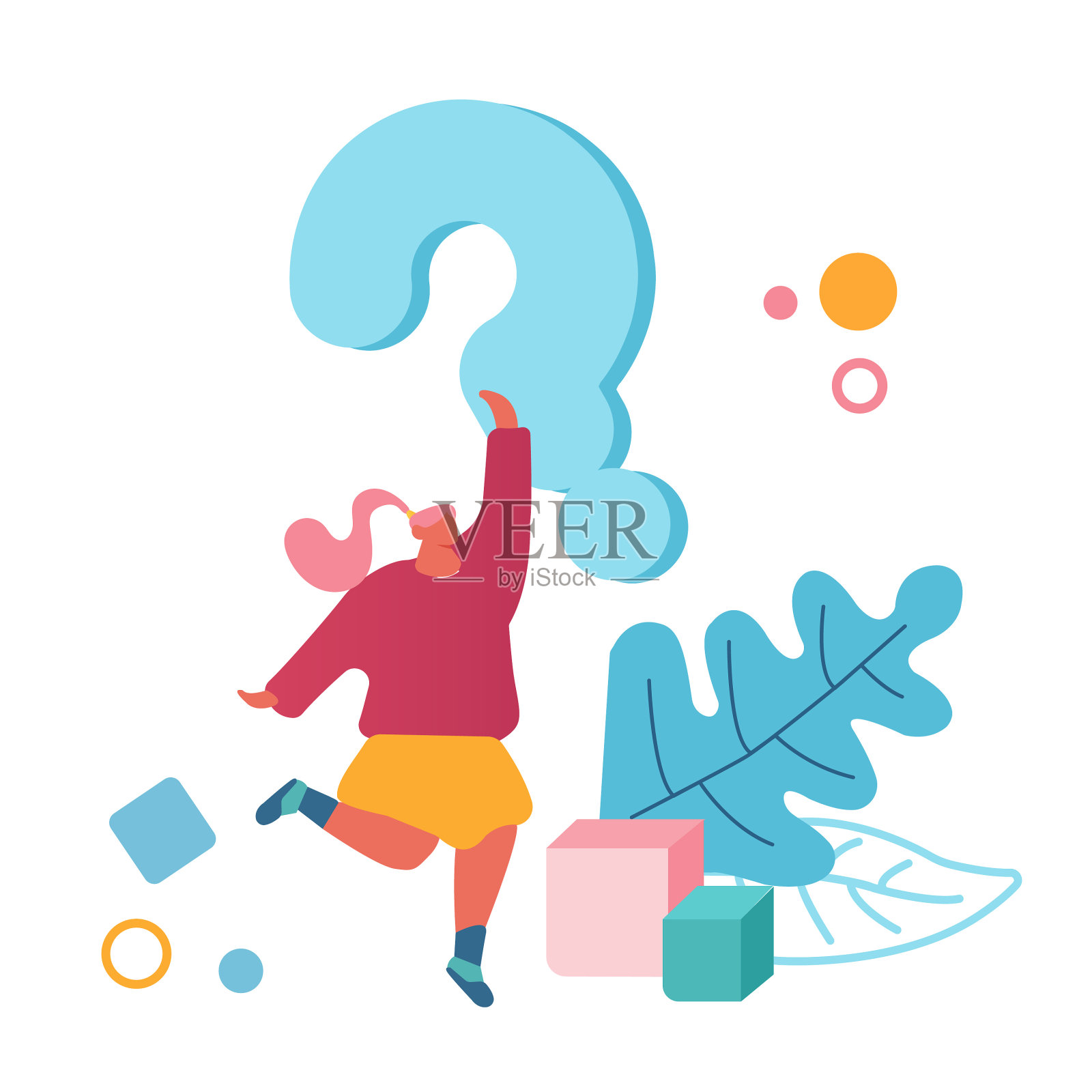 对女性角色的疑惑与困惑插画图片素材