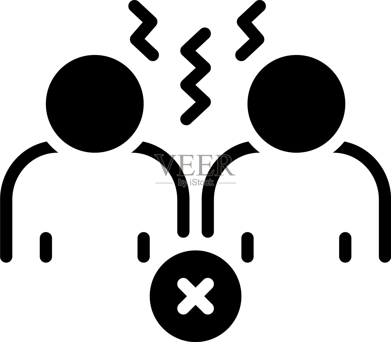 不兼容的插画图片素材