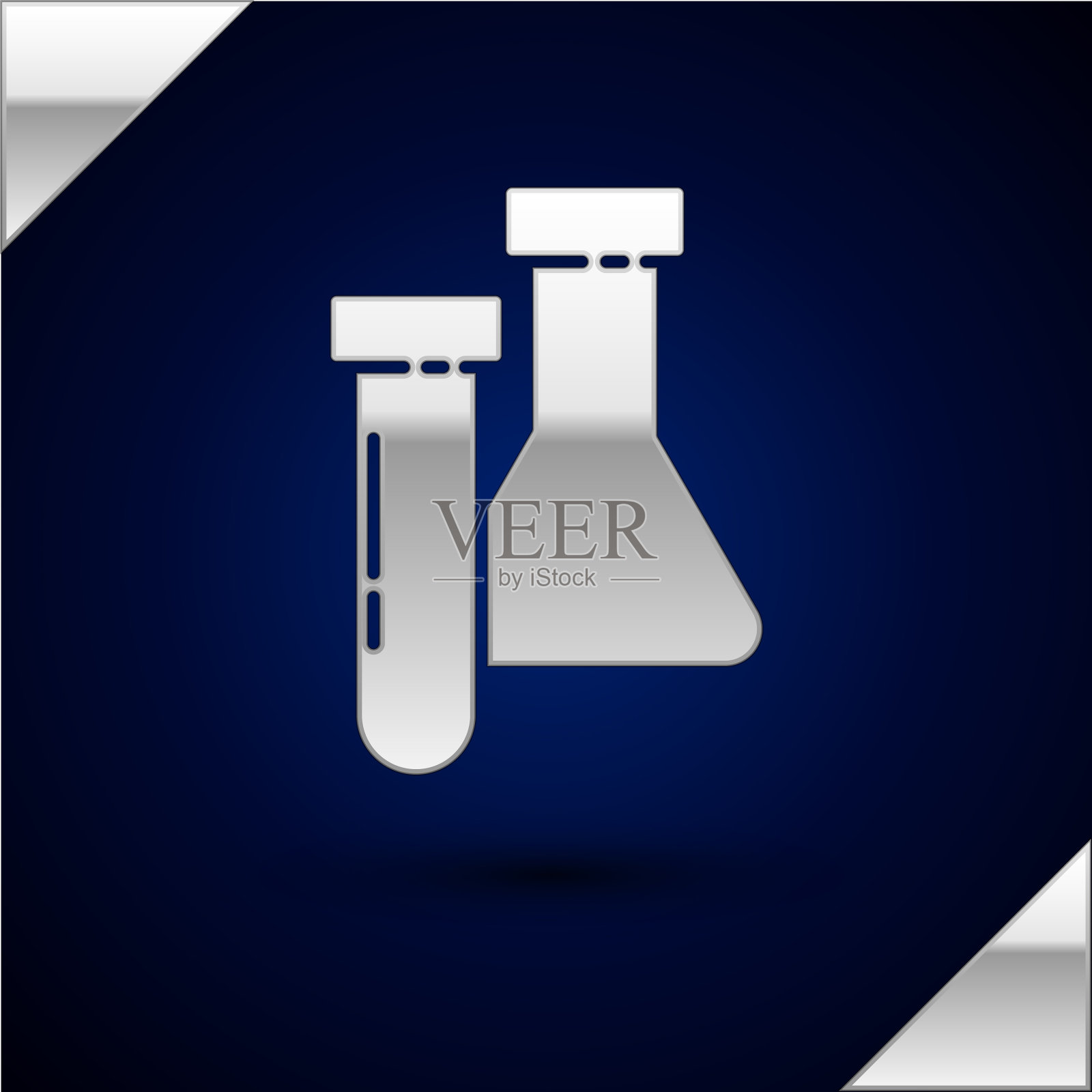 银试管和烧瓶化学实验室插画图片素材