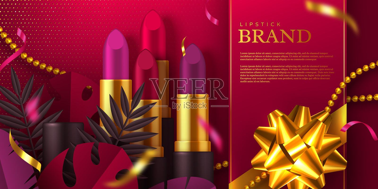 口红化妆品，化妆品美容产品设计模板素材