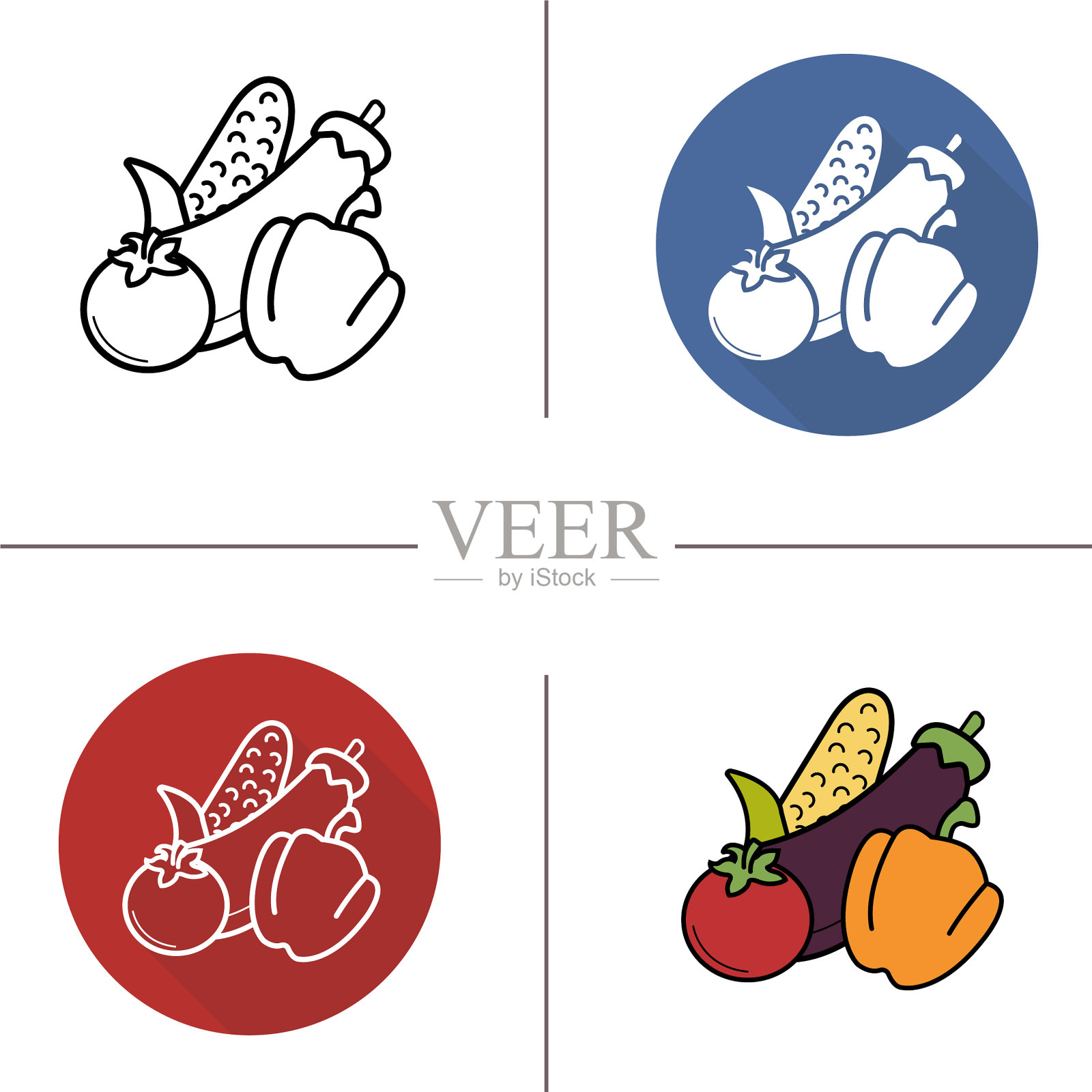 蔬菜图标图标素材