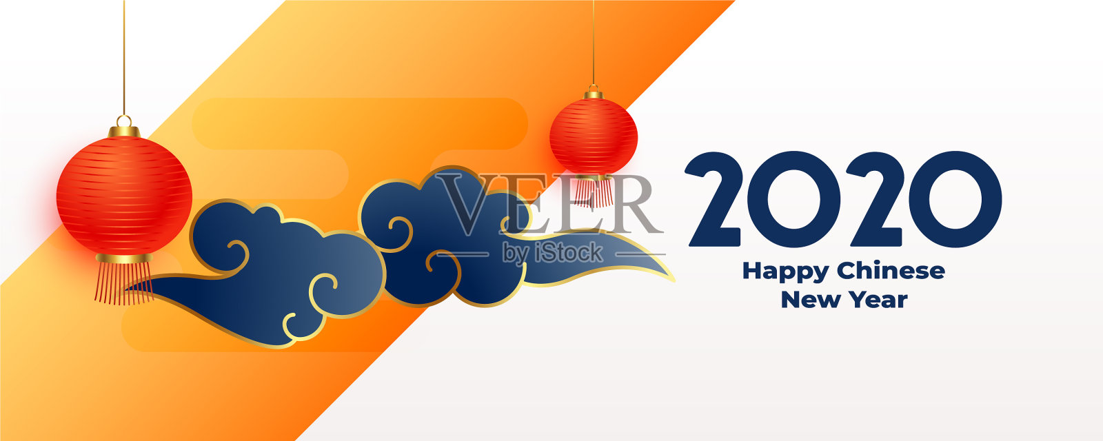 优雅快乐春节喜庆横幅插画图片素材