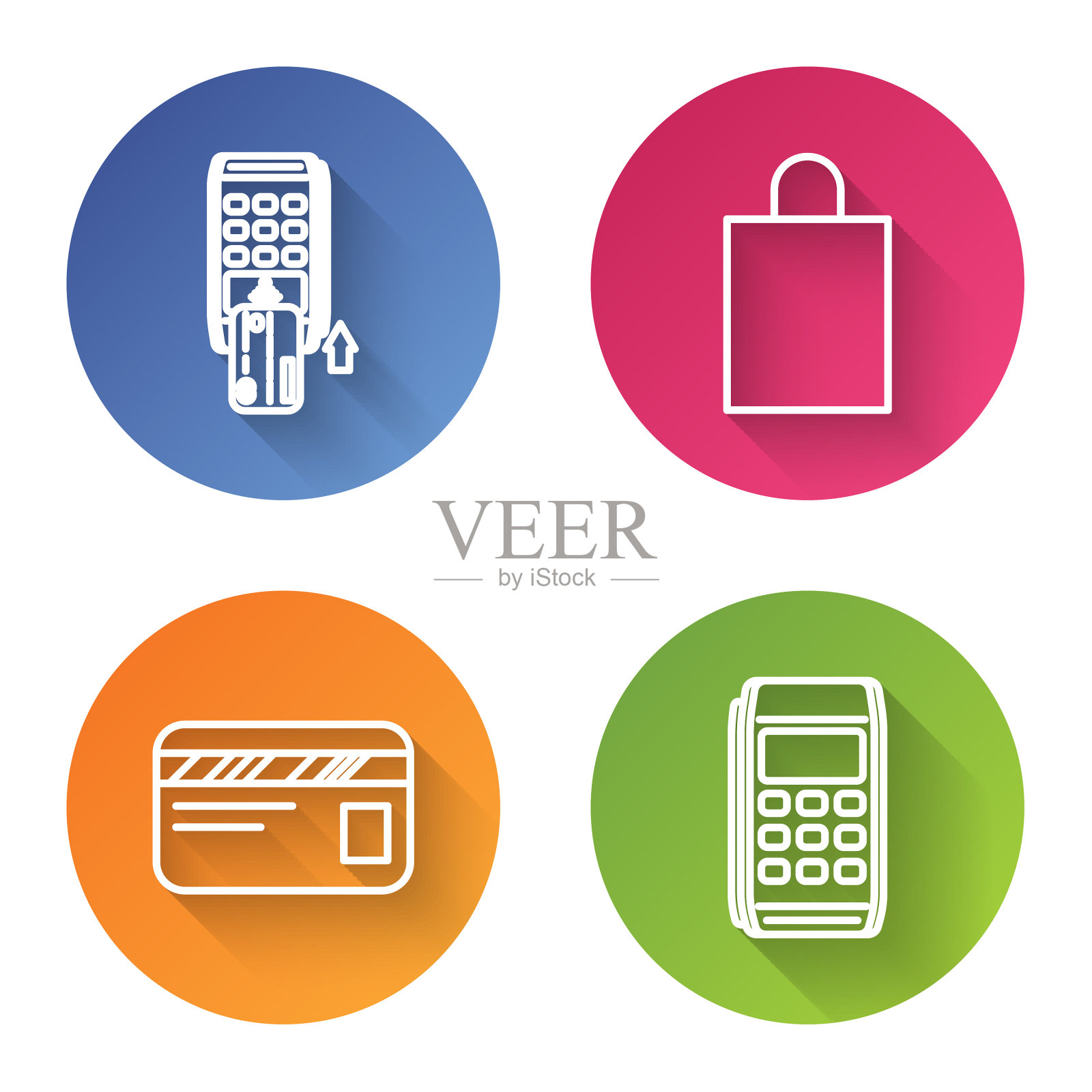 设置插入信用卡的线路pos机图标素材