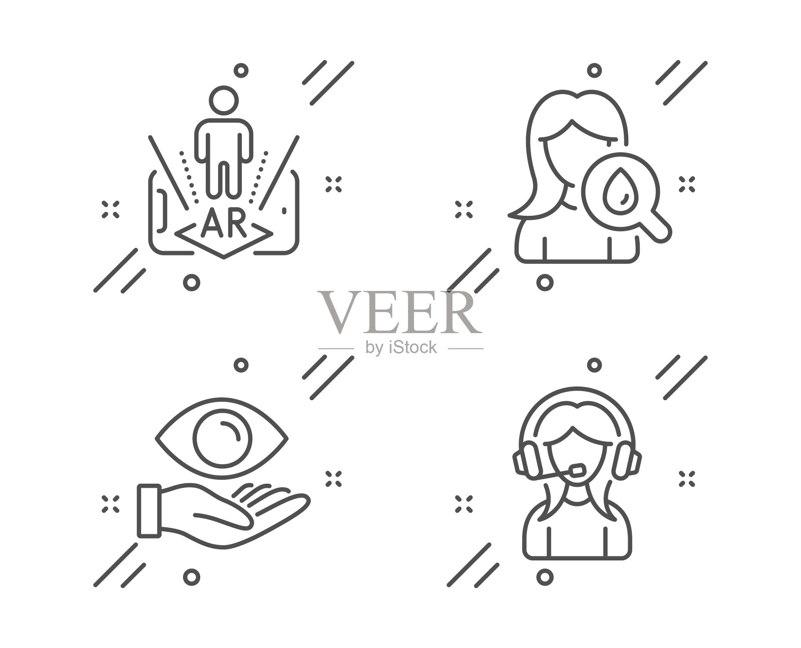 保湿霜增强现实和健康图标素材