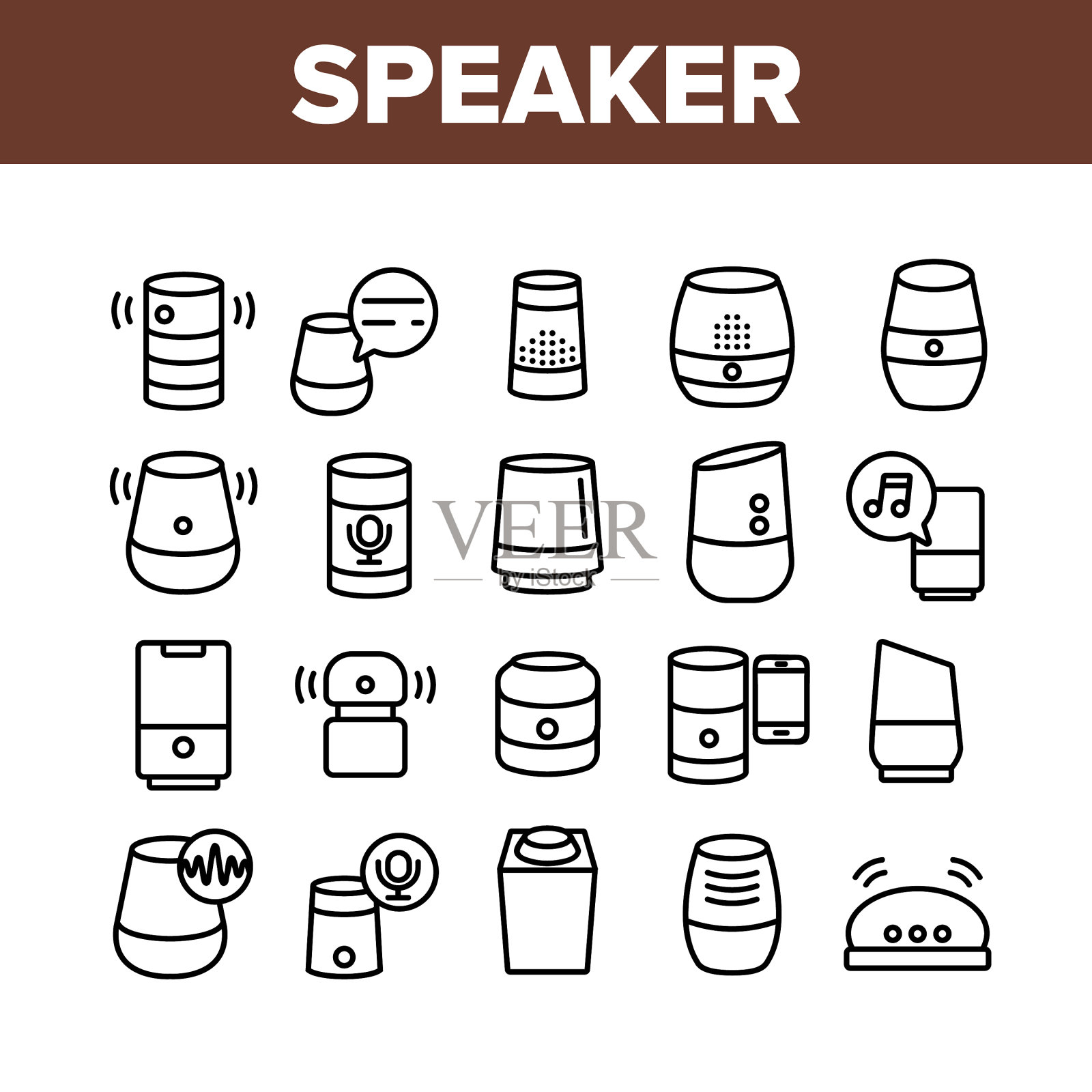 发言人助理收集图标集图标素材