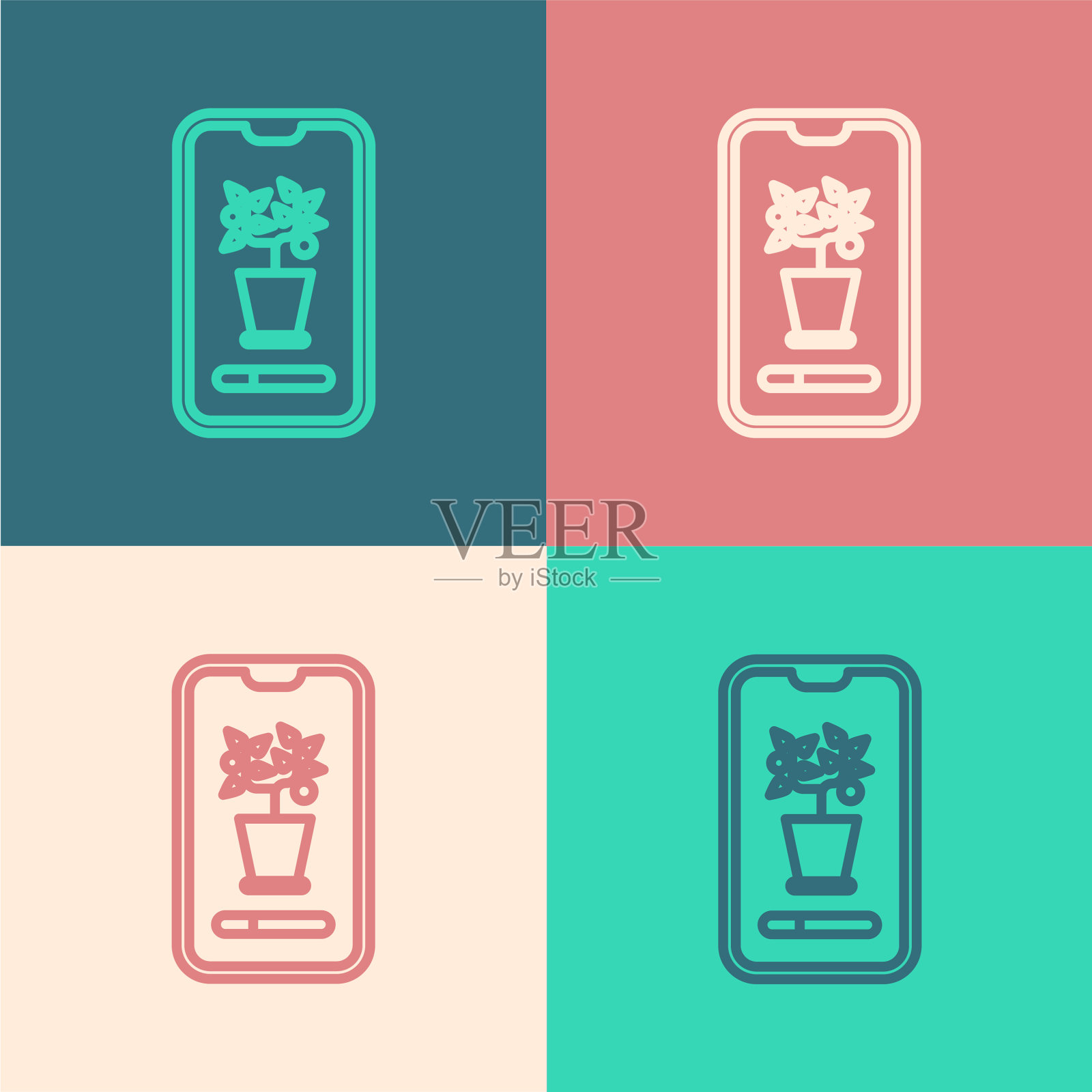 彩色线条智能控制农业移动系统图标素材