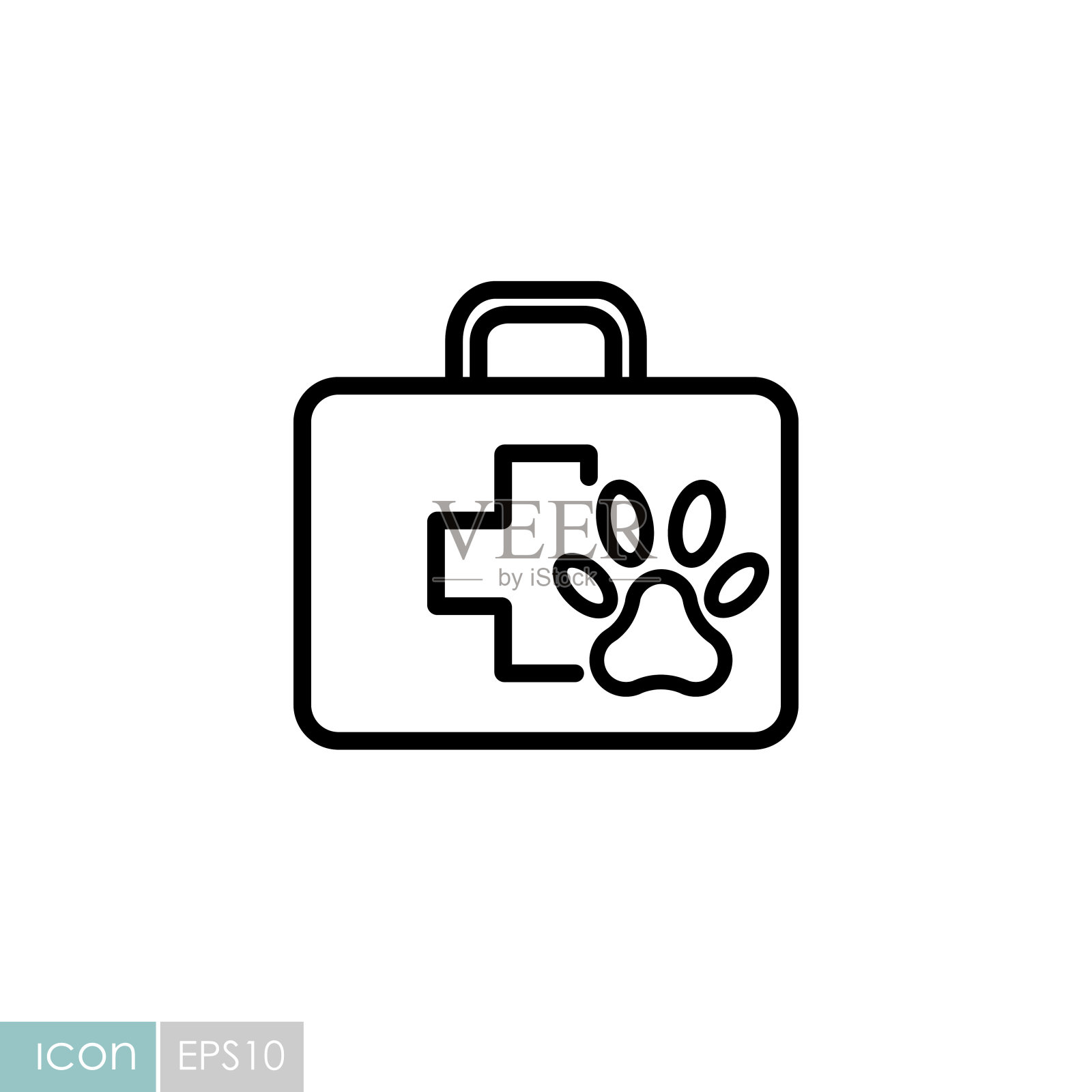 宠物急救箱矢量图标。诊所框标志图标素材
