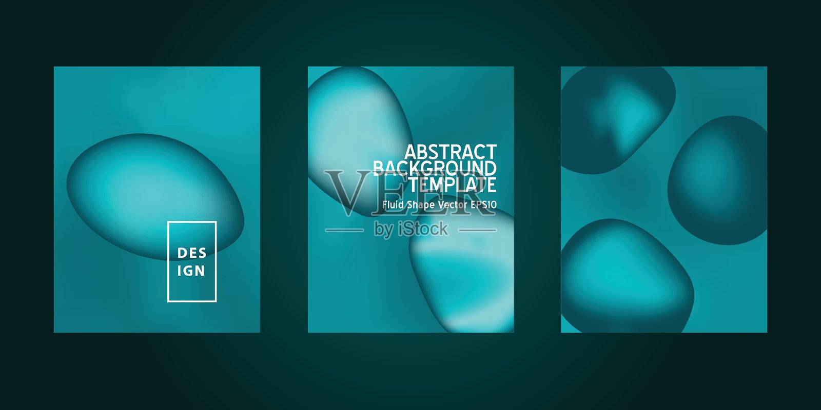 液体形状矢量背景设计模板素材