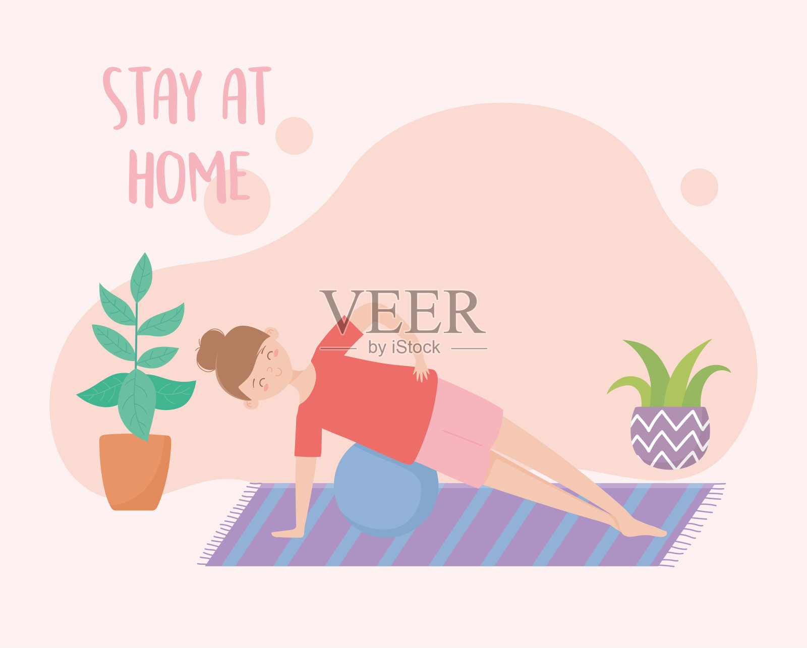 在家，年轻女子在房间里用健身球训练插画图片素材