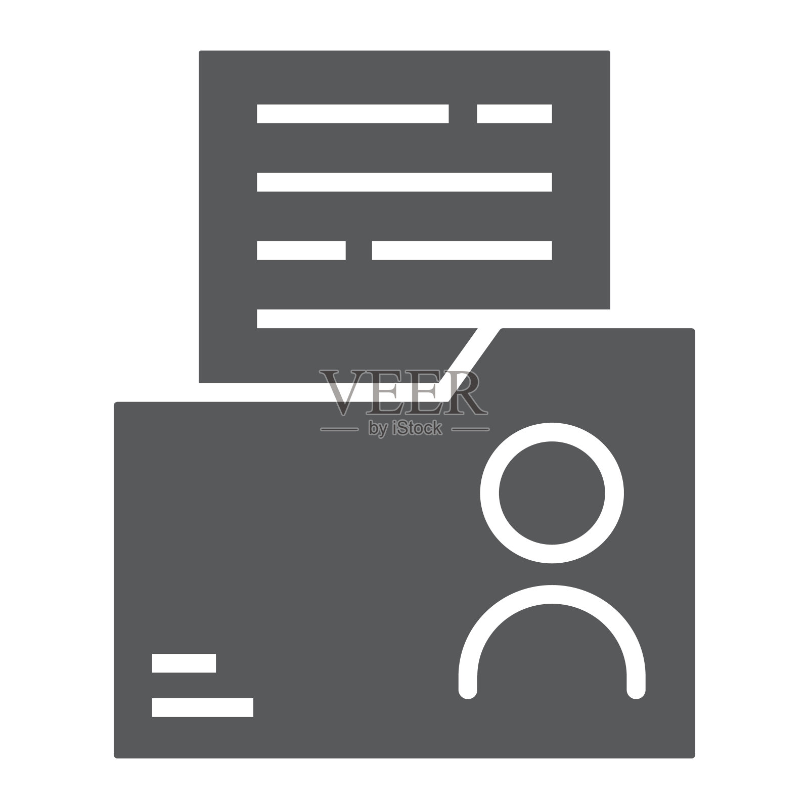 学生资料字形图标，教育和学校，人与文件夹符号矢量图形，一个固体图标上的白色背景，eps 10。图标素材