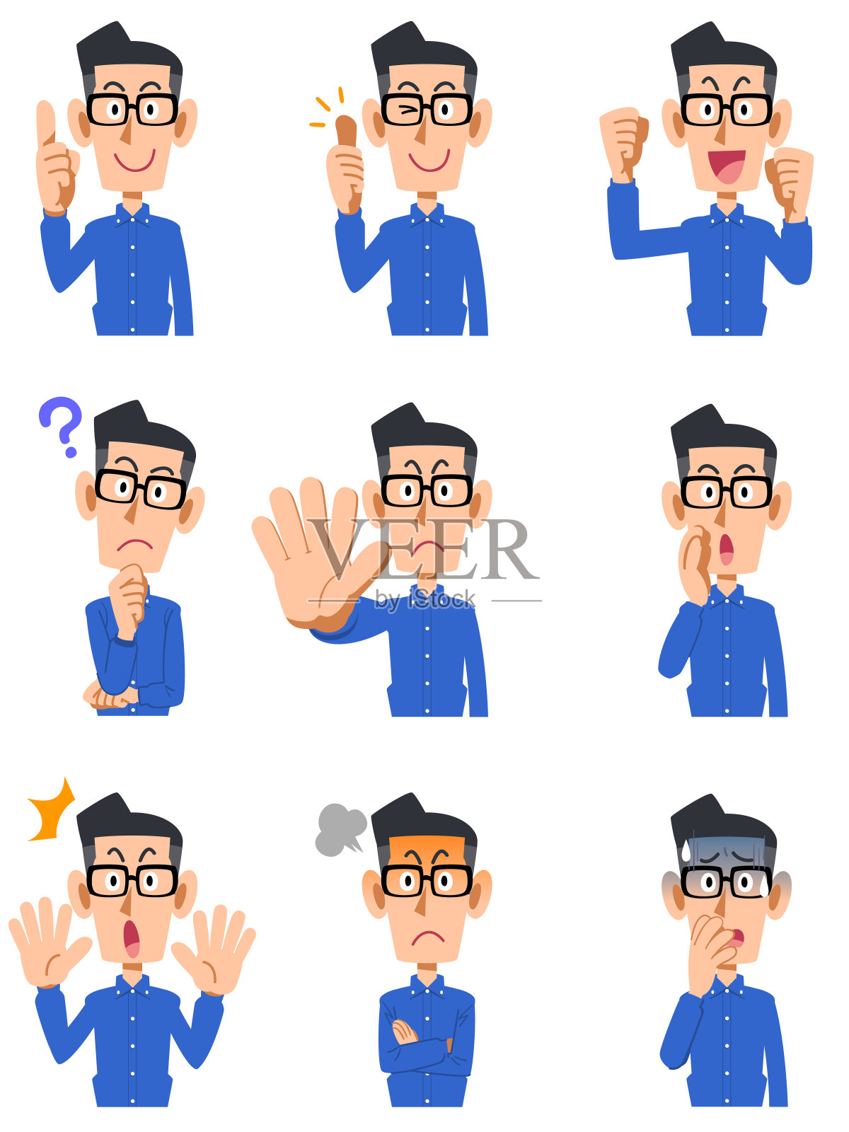 一个戴眼镜和穿蓝色衬衫的男人的九种不同的手势和表情插画图片素材
