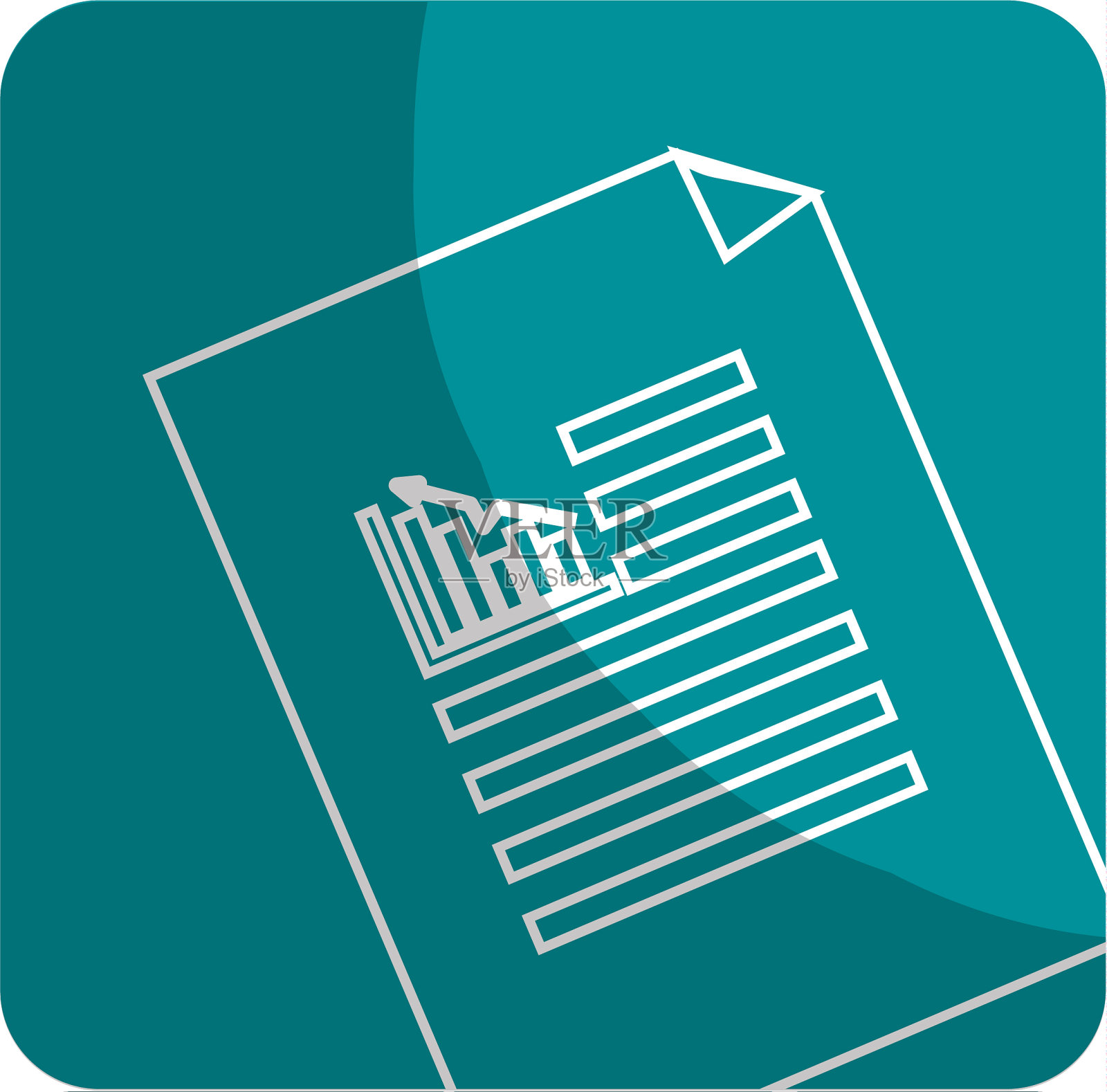 标识类型业务统计策略数据插画图片素材