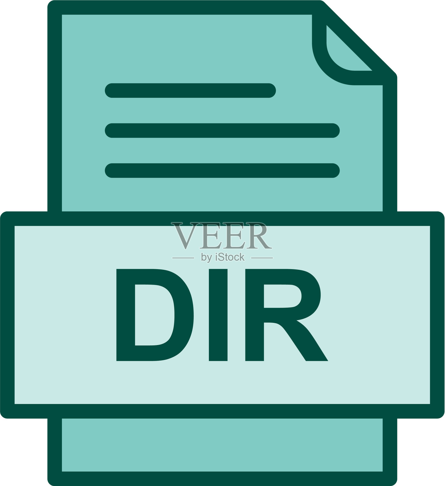 目录文件文档图标设计元素图片