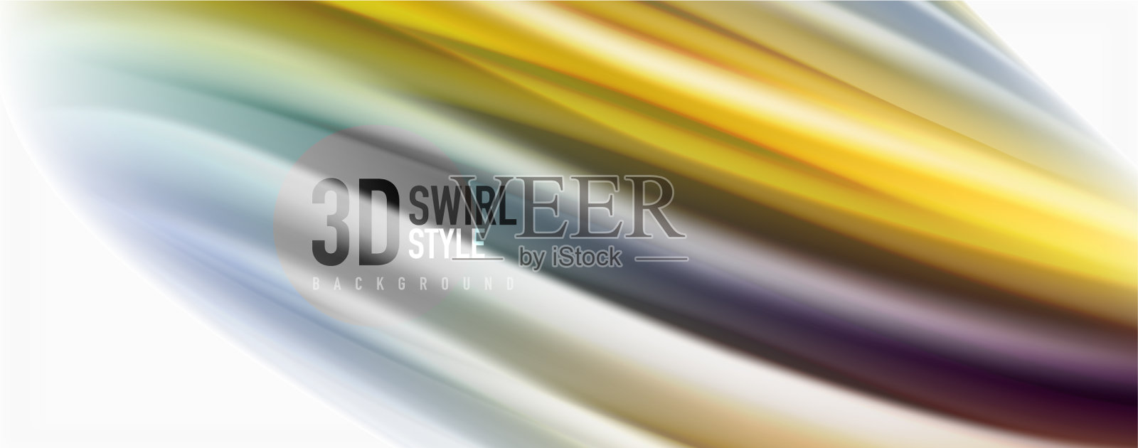 现代科技流体色彩流动上的白色五彩缤纷插画图片素材